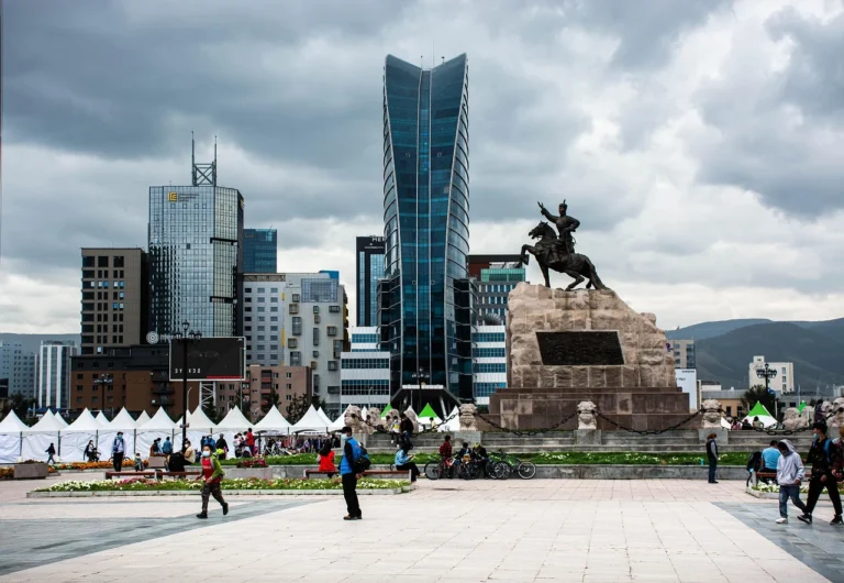 Ulaanbaatar